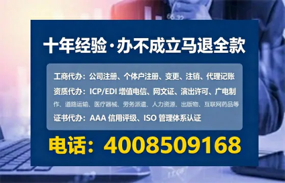 固原办理<a href='https://www.tataigu.com/ '>医疗器械二类经营备案证</a>的实用价值与全流程经验分享