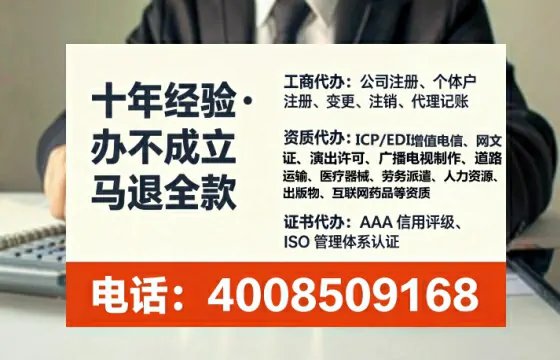 固原办理<a href='https://www.tataigu.com/  '>食品生产许可证</a>的实用指南：从需求到落地的完整经验分享