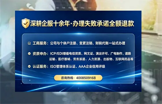 固原办理<a href='https://www.tataigu.com/  '>食品经营许可证</a>的用处、流程与避坑指南