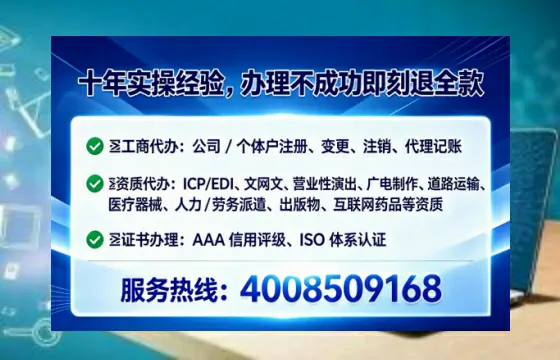 固原办理<a href='https://www.tataigu.com/  '>食品生产许可证</a>的实用指南：从需求到落地的完整经验分享