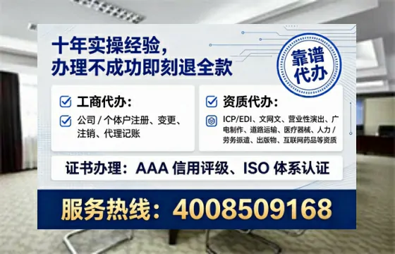 固原办理<a href='https://www.tataigu.com/  '>医疗器械网络销售备案</a>的实用价值与全流程实操分享
