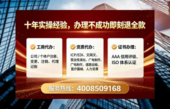 固原办理<a href='https://www.tataigu.com/ '>医疗器械二类经营备案证</a>的实用价值与全流程经验分享