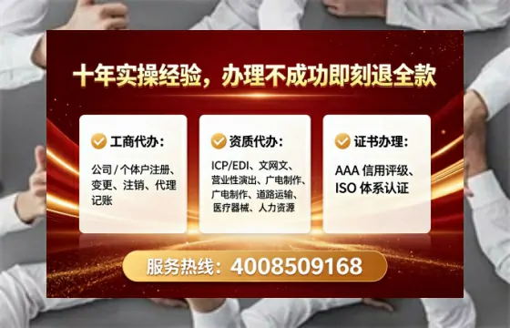 固原办理<a href='https://www.tataigu.com/  '>食品经营许可证</a>的用处、流程与避坑指南